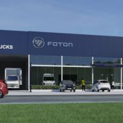 Foton Iloilo is now open to serve customers image