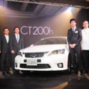Lexus Manila debuts all new CT200h image