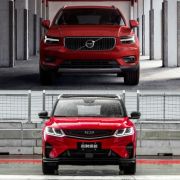 Would Volvo have thrived (or survived) without Geely? image