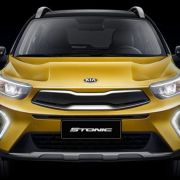 Here are some key features of 2021 Kia Stonic crossover for PH image