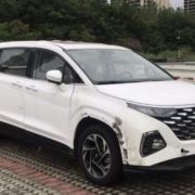 Spied: Is the Hyundai Custo the smaller Kia Carnival? image