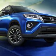 2021 Toyota Urban Cruiser looks like a mini Fortuner, right? image