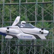 SkyDrive's flying car will let you rise above traffic image