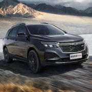 Is Chevrolet Equinox 1.5T the viable SUV option for PH market? image