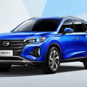 When will the 2021 GAC GS4 land in the Philippines? image