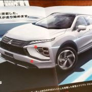 Is 2021 Eclipse Cross the crossover Mitsubishi PH needs? image