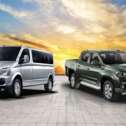Drive home a Maxus for just Php 72,000 this November image