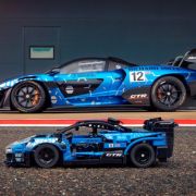 This Lego McLaren Senna GTR won't make it in time for Christmas image