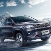 What's new with the 2021 Jeep Compass? image