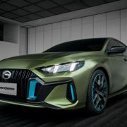 GAC levels up their design with the EMPOW55 image