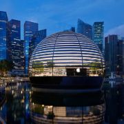 Apple wants their own car by 2024 image