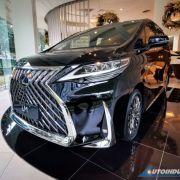 Vanning First Class: An up close look at the Lexus LM 350 image