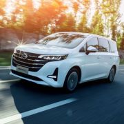Here are all the specs and variants of 2021 GAC GN6 image