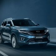 Geely opens its doors in General Santos image