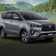 Toyota PH to launch refreshed 2021 Innova on Feb. 20 image