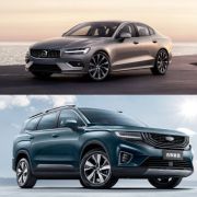 Volvo-Geely scraps merger, to strengthen ties instead image