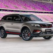 Will future Geely models get Handling by Lotus? image