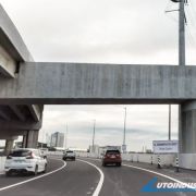 TRB denies ordering SMC to shut down Skyway 3 today image