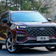 2021 Equator: The crossover Ford PH needs? image