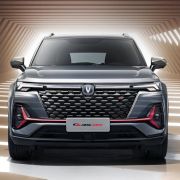 2021 Changan CS35 Plus gets a stylish makeover image