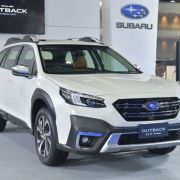 It won't be long before we get the 2021 Subaru Outback image