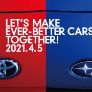 Toyota could launch next-gen 86 this April image