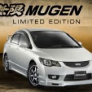 Honda to bring in new Civic MUGEN Limited Edition image