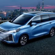 Maxus levels up the luxury with 2021 G50 Plus image