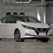 Here&rsquo;s where you can recharge the Nissan Leaf in PH image