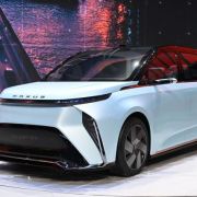 Did Maxus just build a super MPV? image