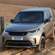 2021 Land Discovery: Now (slightly) more affordable image