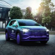 Mitsubishi gives us a better look at Airtrek EV image