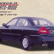 Did you know the '98 Mitsubishi Lancer GLXi had a manumatic gearbox? image