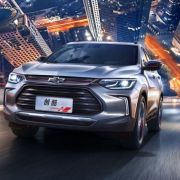 2021 Chevrolet Tracker starts at PHP 1,142,888 image