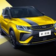 This is the facelifted 2022 Geely Coolray image