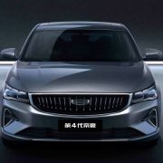 Will Geely launch 2022 Emgrand sedan in PH? image