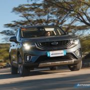 Get a chance to win PHP 250k in rebates when you test drive a Geely image