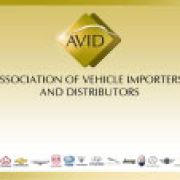 AVID outpaces industry for first eight months of 2011 image