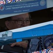 LTO and the question of trust image