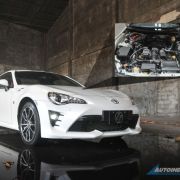 Toyota 86 added to fuel pump recall list image