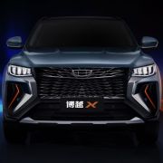 Boyue X: Geely Azkarra gets stunning starburst design image