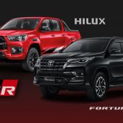 Insider: Toyota PH launching GR Sport Hilux, Fortuner this month image