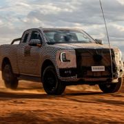 Confirmed: Ford to reveal all-new Ranger this year image