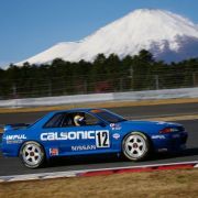 Nissan isn't pushing through with NISMO Festival image