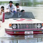 El Lago: When Mitsubishi built an amphibious Pajero image