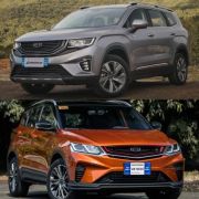 Geely puts up 3-month promo for Coolray, Okavango image