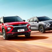 Chevrolet Trailblazer returning to PH as a crossover image