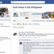 Ford Fiesta Facebook campaign makes Digital Media Awards 2011 shortlist image