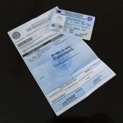 How to check if you qualify for LTO 10-year license validity image