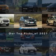 2021 Honor Roll: AutoIndustriya.com Editors' Choice image